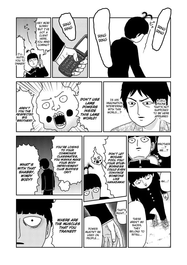 Mob Psycho 100 chapter 65.2 page 17