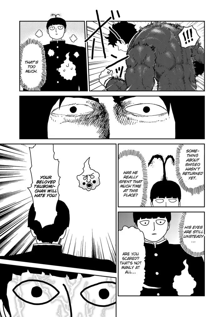 Mob Psycho 100 chapter 65.2 page 18