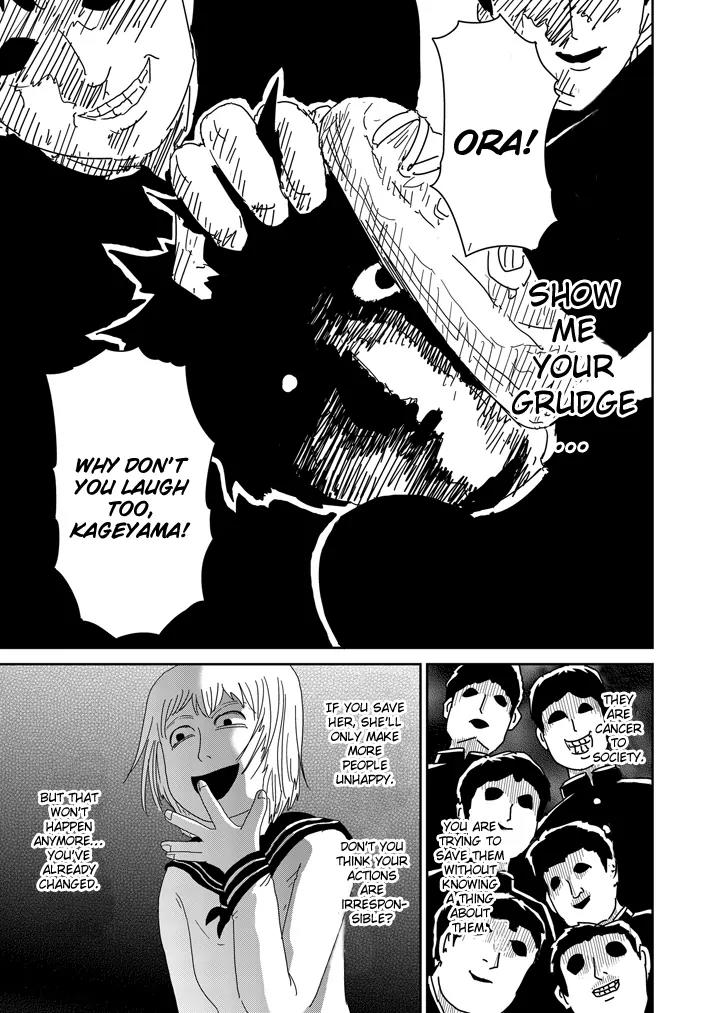 Mob Psycho 100 chapter 65.2 page 2