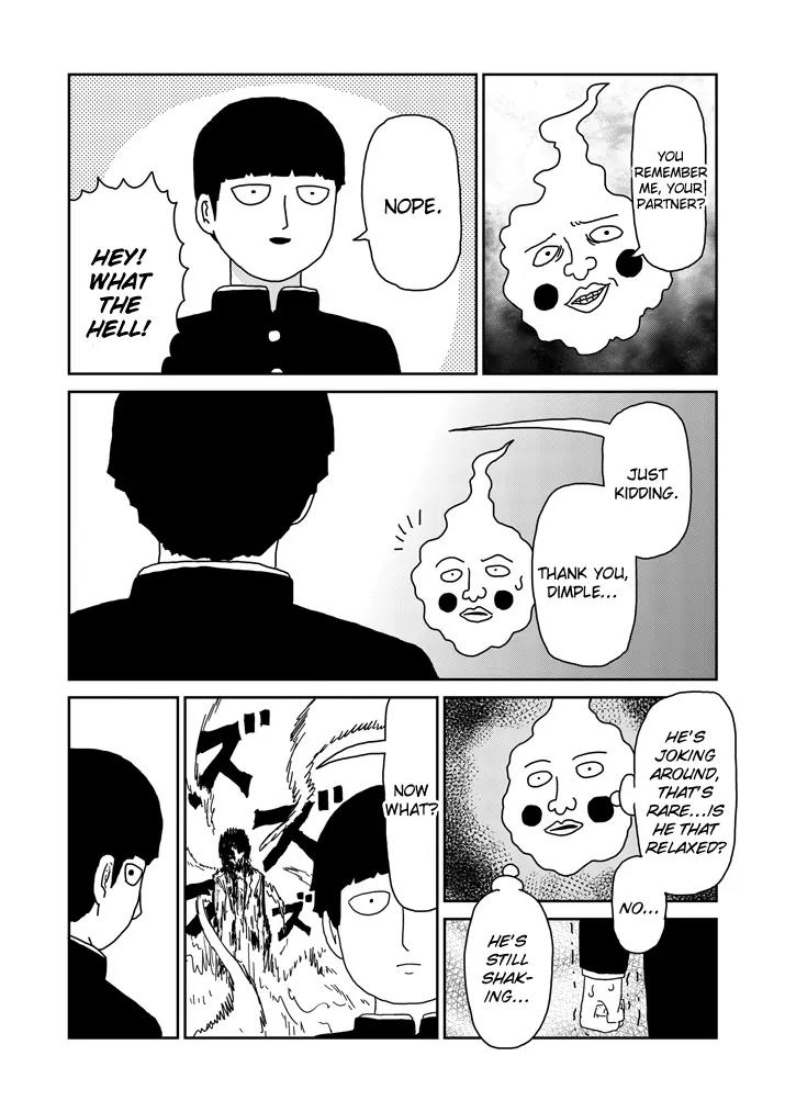 Mob Psycho 100 chapter 65.2 page 20