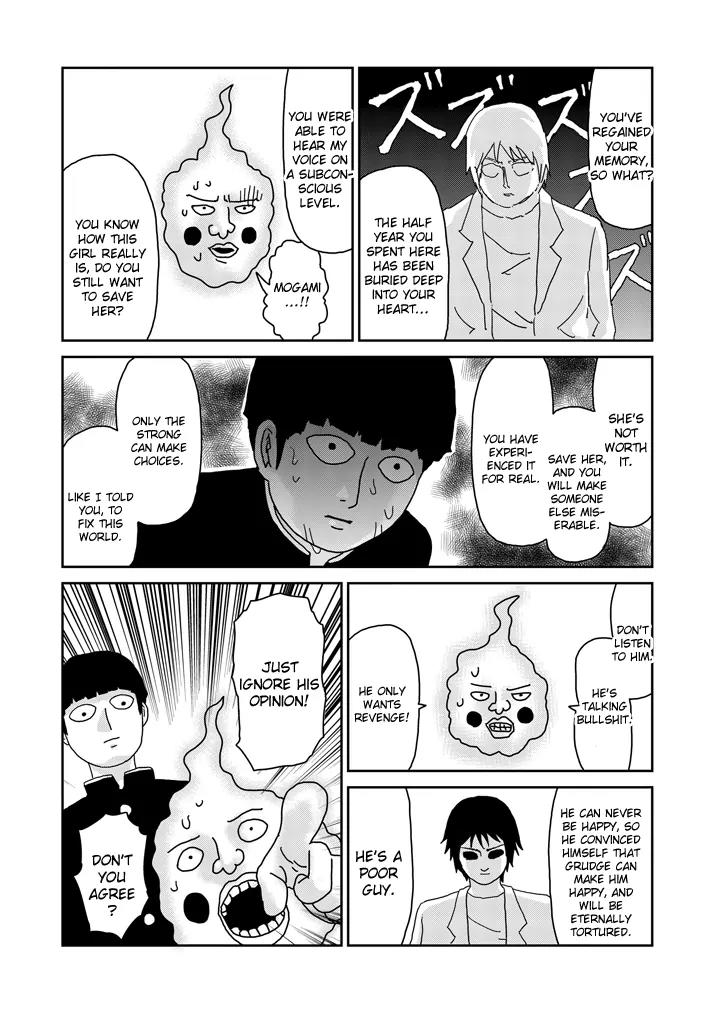 Mob Psycho 100 chapter 65.2 page 21
