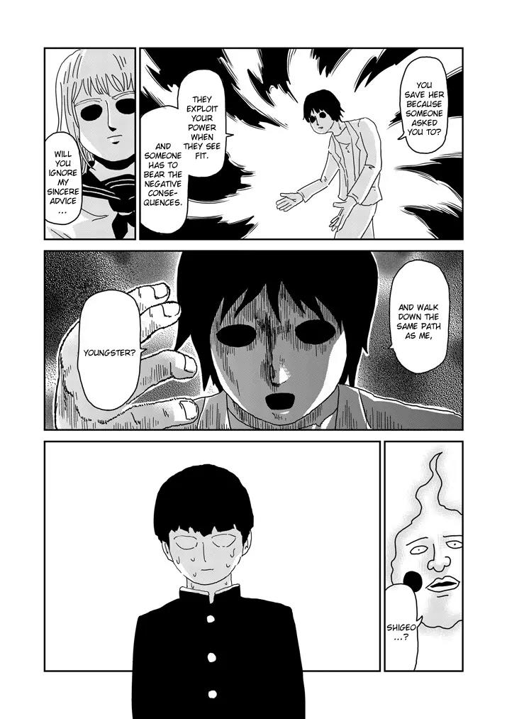 Mob Psycho 100 chapter 65.2 page 22