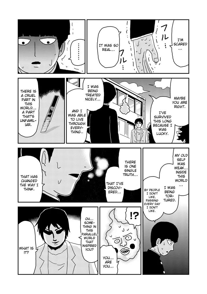 Mob Psycho 100 chapter 65.2 page 23