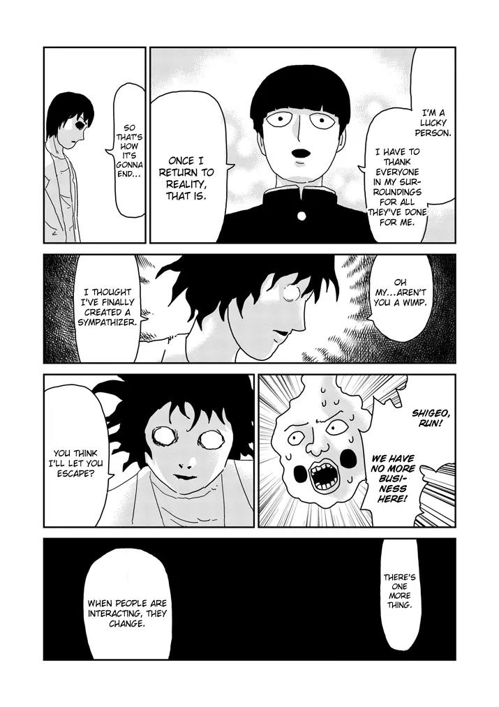 Mob Psycho 100 chapter 65.2 page 24