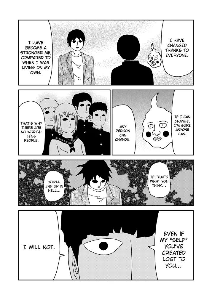 Mob Psycho 100 chapter 65.2 page 25