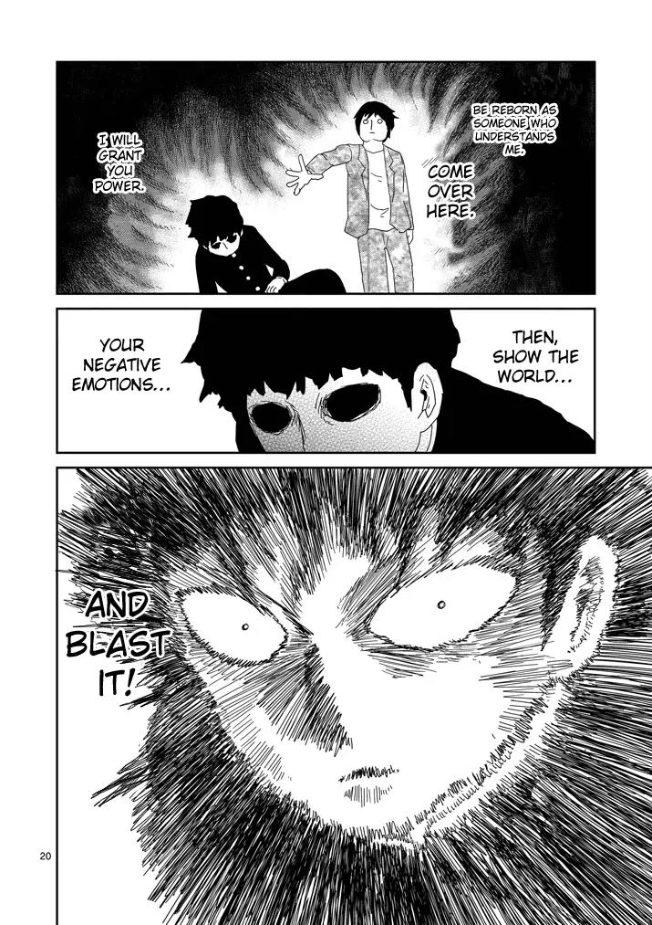 Mob Psycho 100 chapter 65.2 page 3
