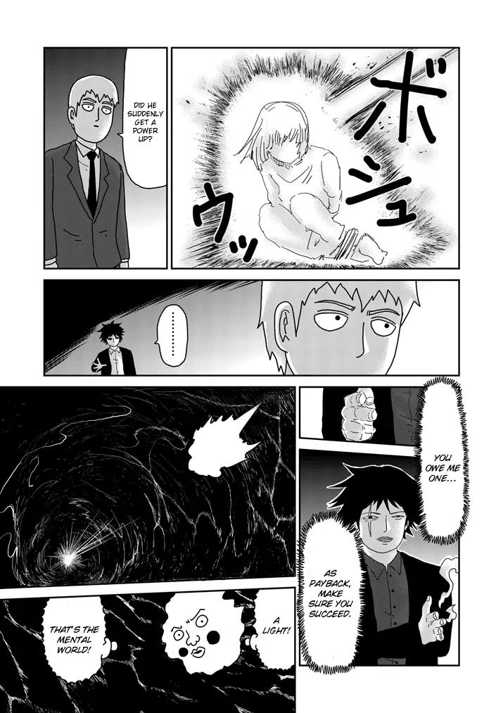 Mob Psycho 100 chapter 65.2 page 6
