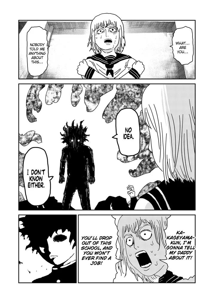 Mob Psycho 100 chapter 65.2 page 7