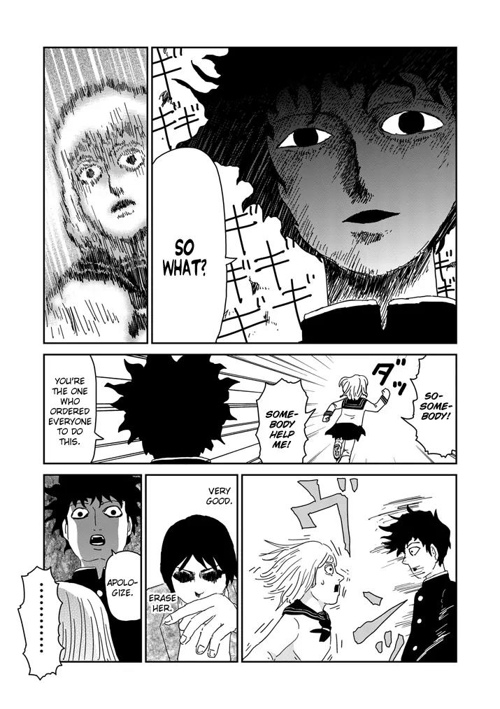 Mob Psycho 100 chapter 65.2 page 8