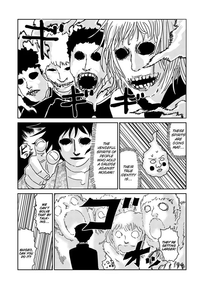 Mob Psycho 100 chapter 66 page 2