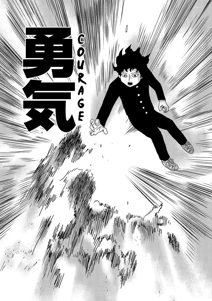 Mob Psycho 100 chapter 66 page 22