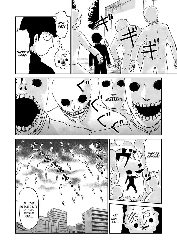 Mob Psycho 100 chapter 66 page 4