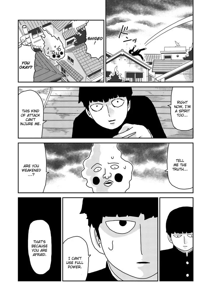 Mob Psycho 100 chapter 66 page 7