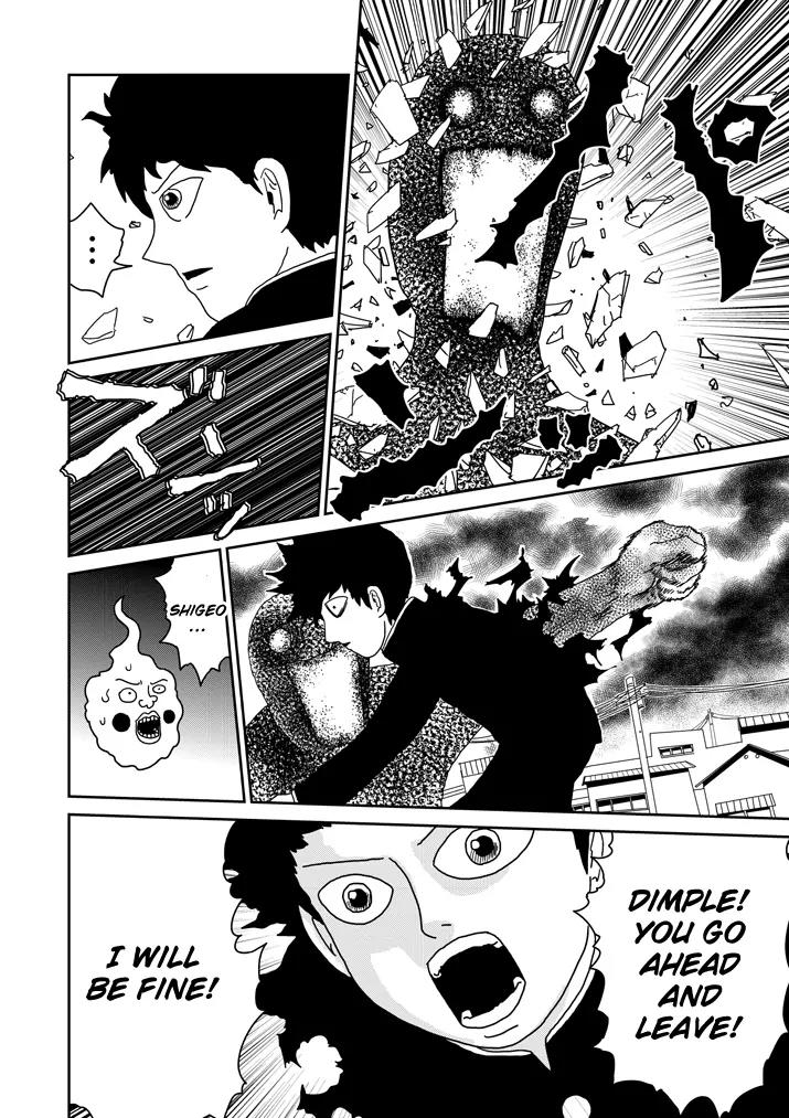 Mob Psycho 100 chapter 67.1 page 5