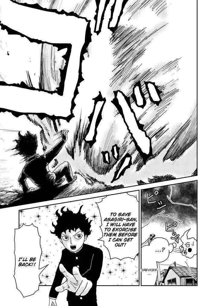 Mob Psycho 100 chapter 67.1 page 8