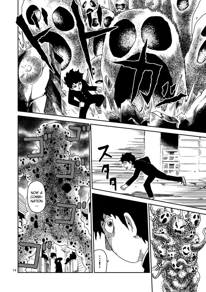 Mob Psycho 100 chapter 67.2 page 4