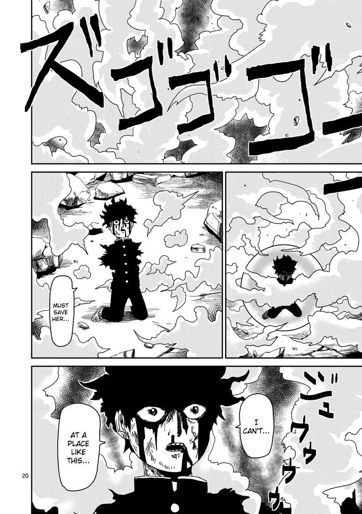 Mob Psycho 100 chapter 67.2 page 9