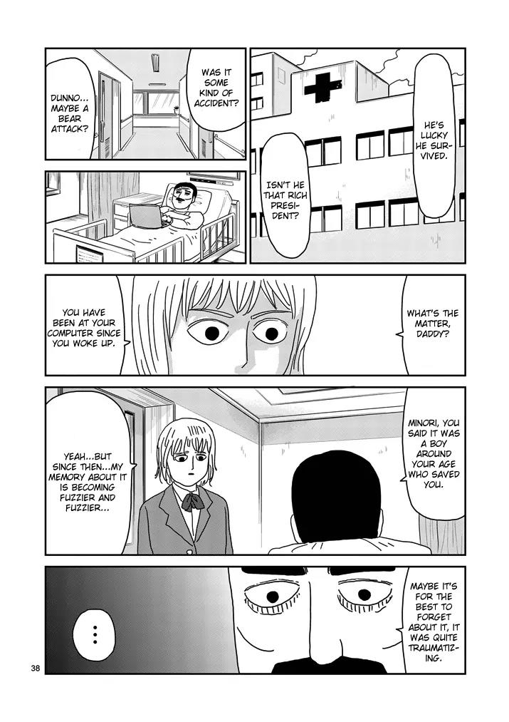 Mob Psycho 100 chapter 67.3 page 15
