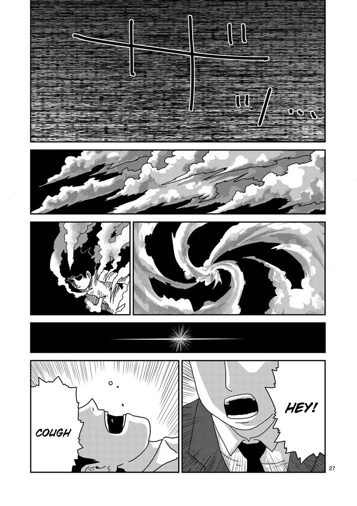 Mob Psycho 100 chapter 67.3 page 4