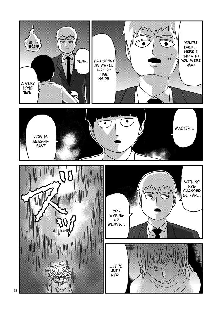 Mob Psycho 100 chapter 67.3 page 5