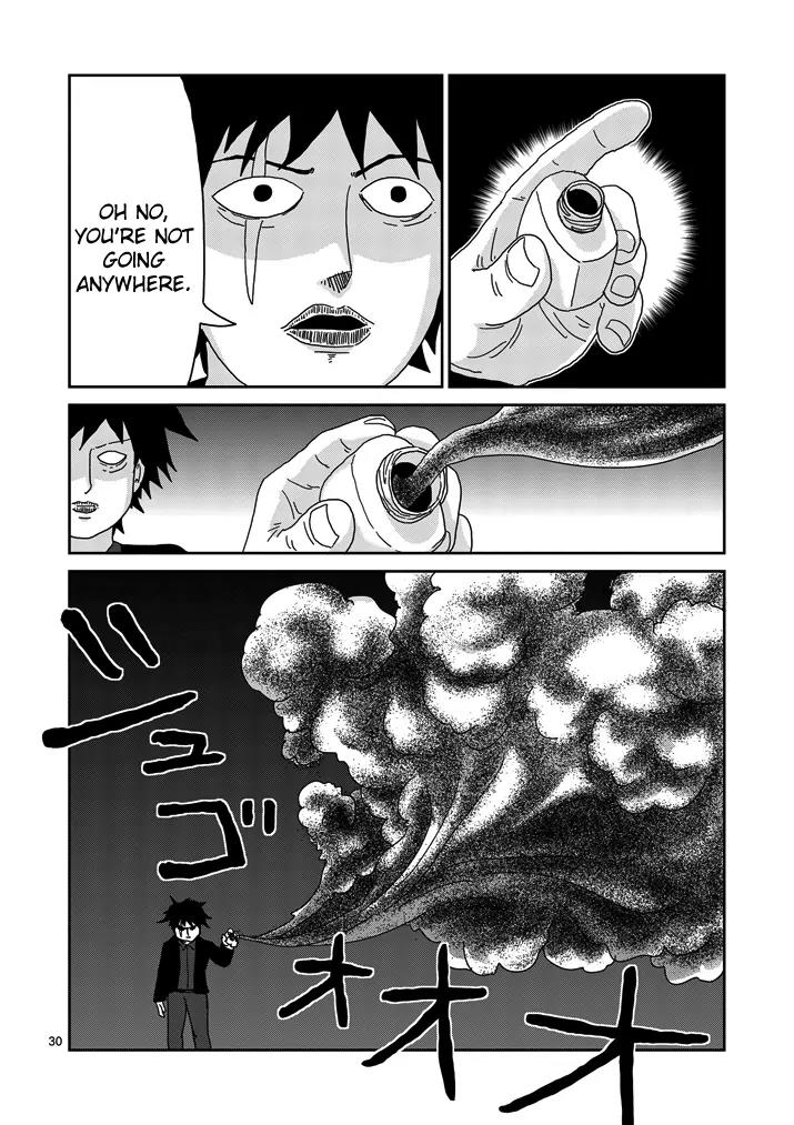 Mob Psycho 100 chapter 67.3 page 7