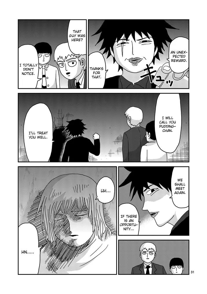 Mob Psycho 100 chapter 67.3 page 8
