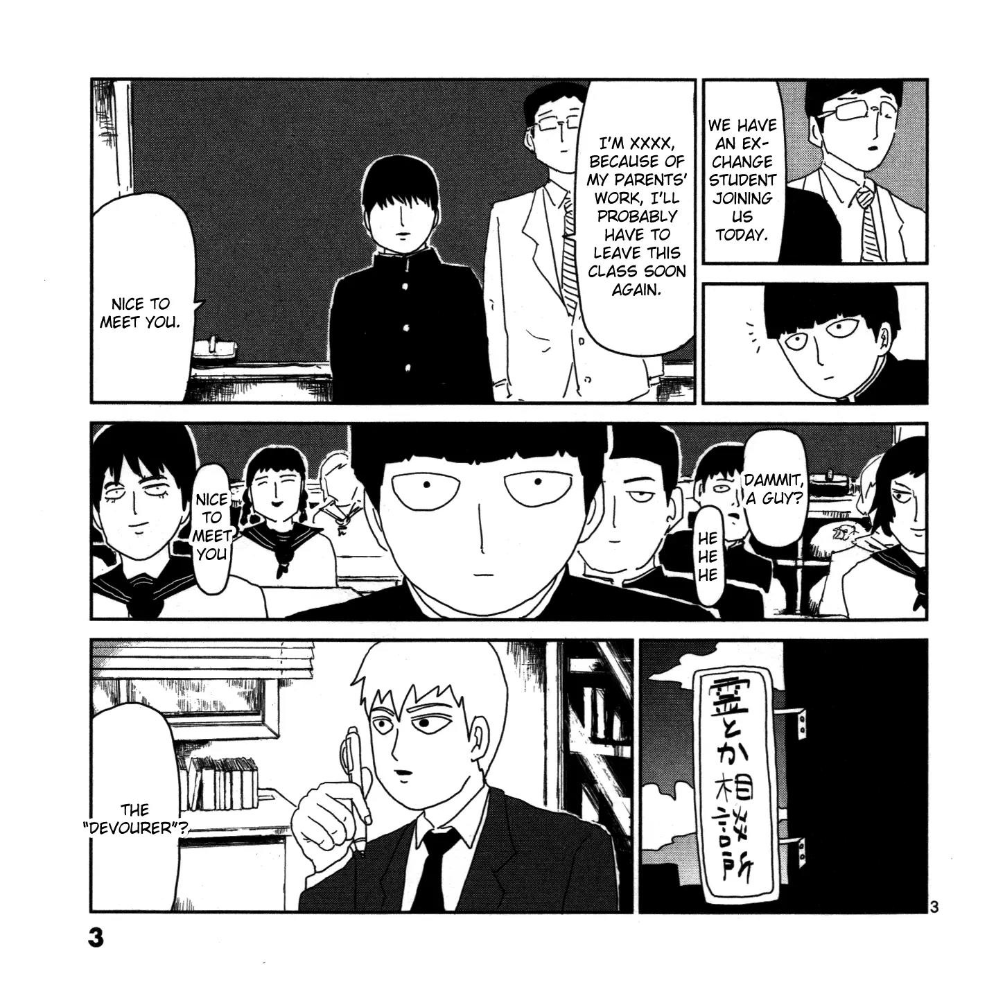 Mob Psycho 100 chapter 67.5 page 3