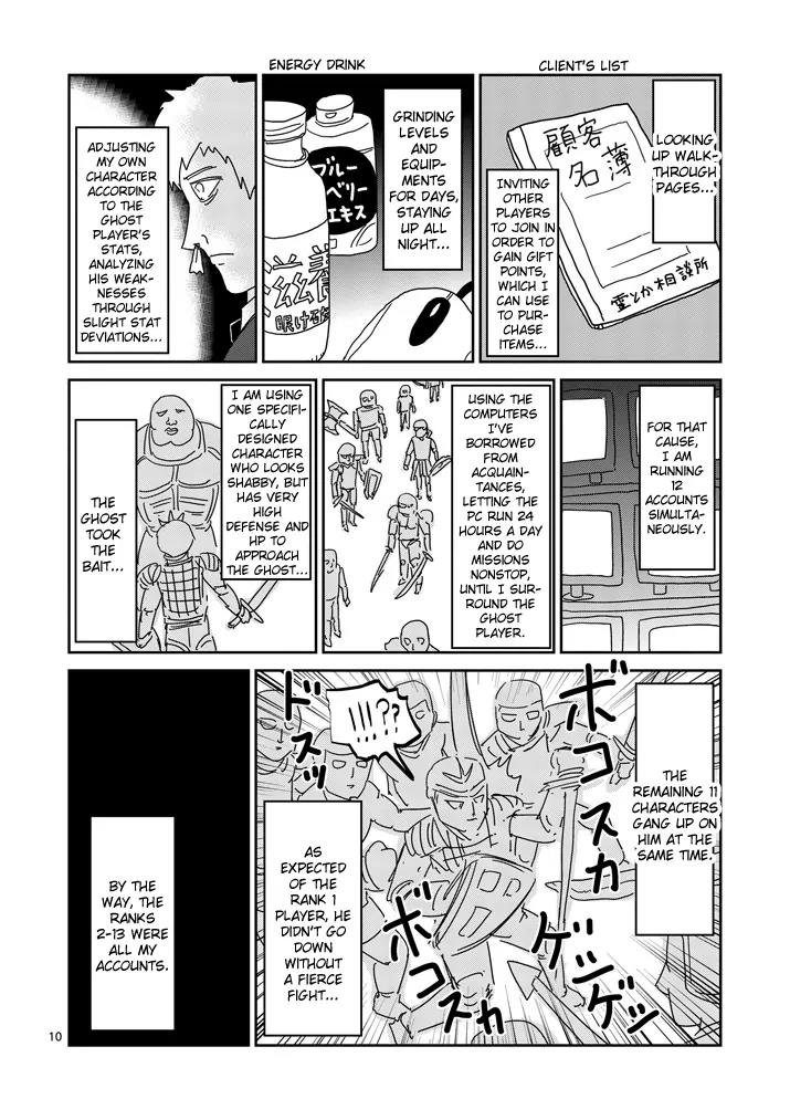 Mob Psycho 100 chapter 69 page 10