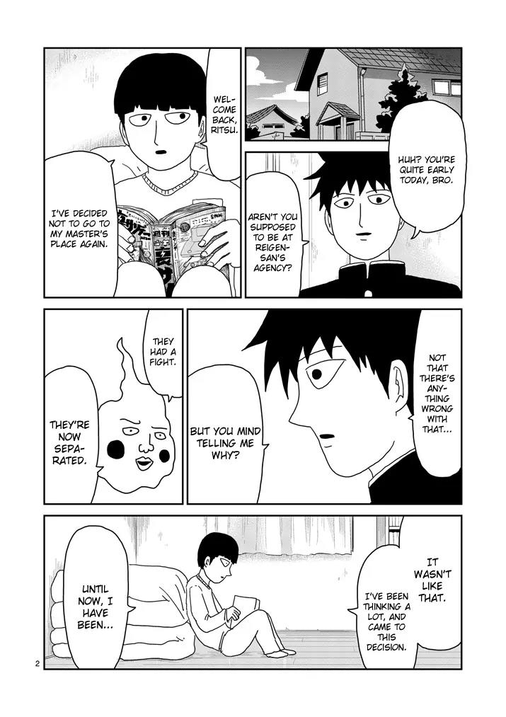 Mob Psycho 100 chapter 69 page 2