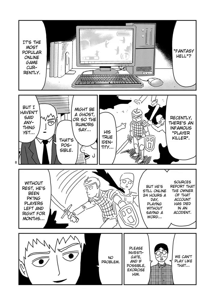 Mob Psycho 100 chapter 69 page 8