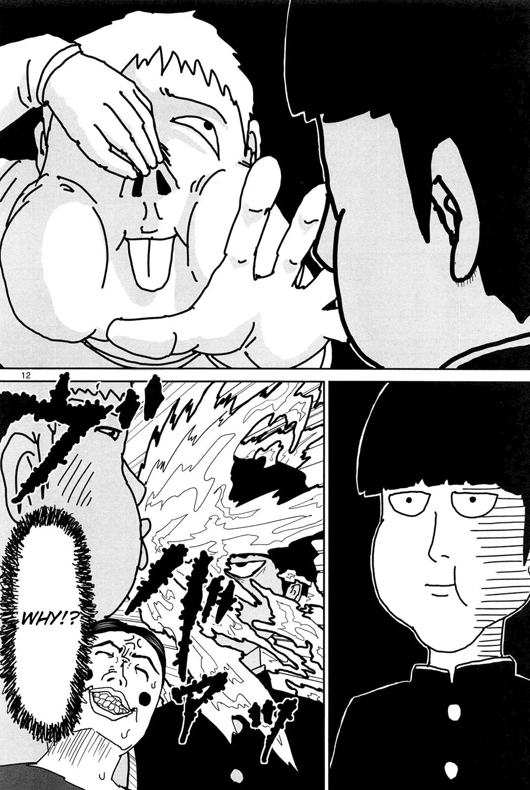 Mob Psycho 100 chapter 7 page 12