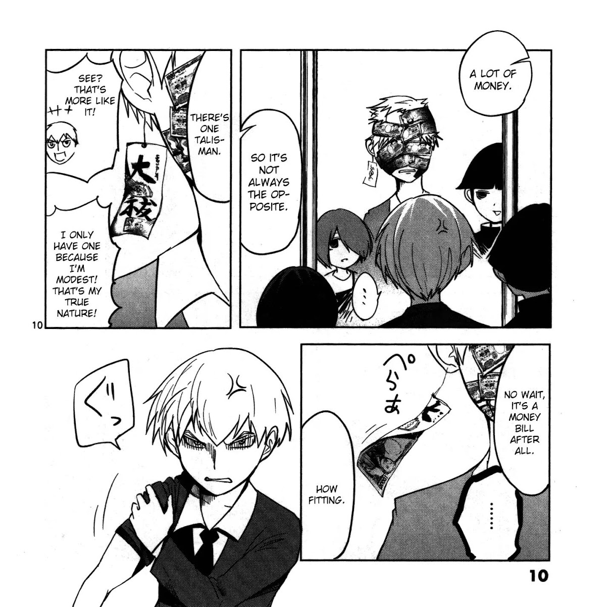 Mob Psycho 100 chapter 70.1 page 10