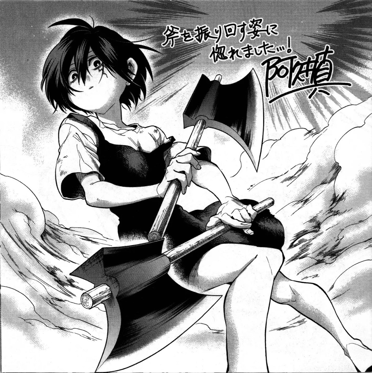 Mob Psycho 100 chapter 70.1 page 13