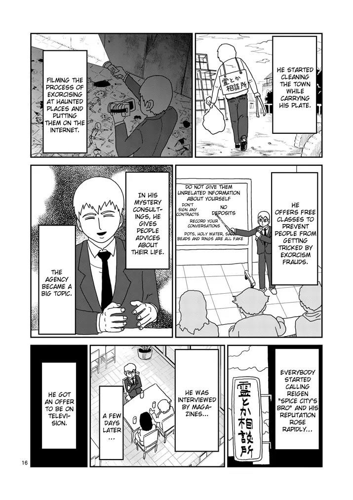 Mob Psycho 100 chapter 70 page 16