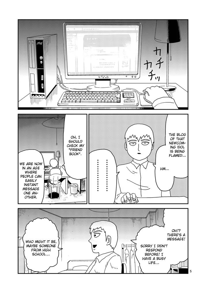 Mob Psycho 100 chapter 70 page 5