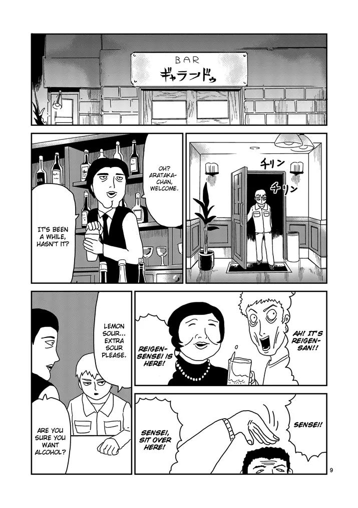 Mob Psycho 100 chapter 70 page 9