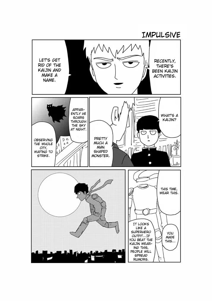 Mob Psycho 100 chapter 71.5 page 1