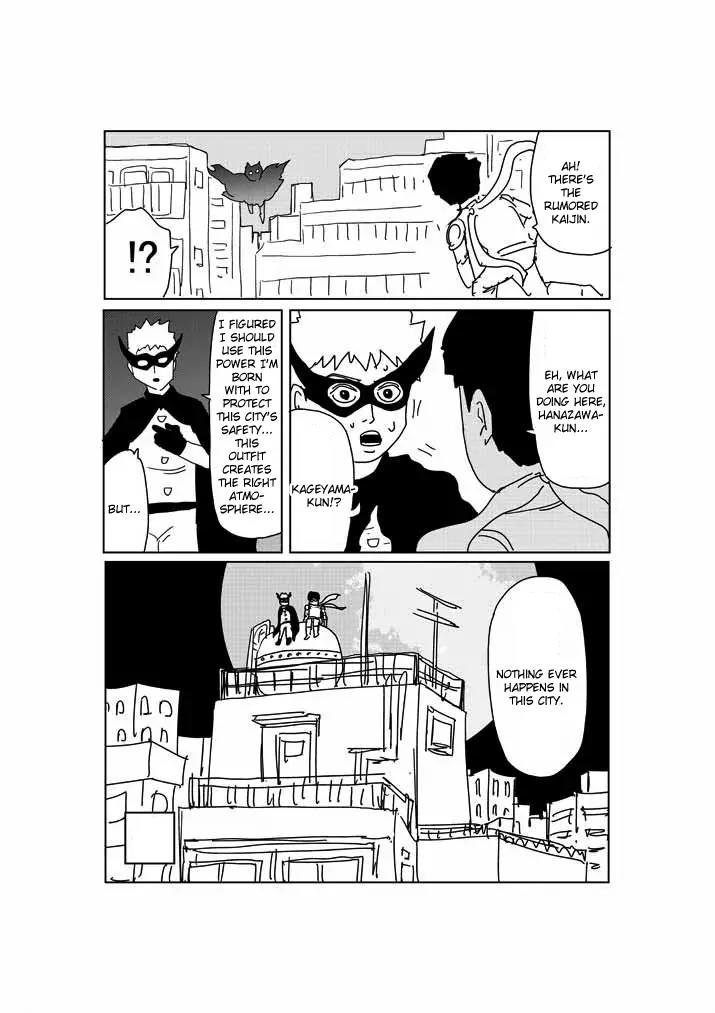 Mob Psycho 100 chapter 71.5 page 2