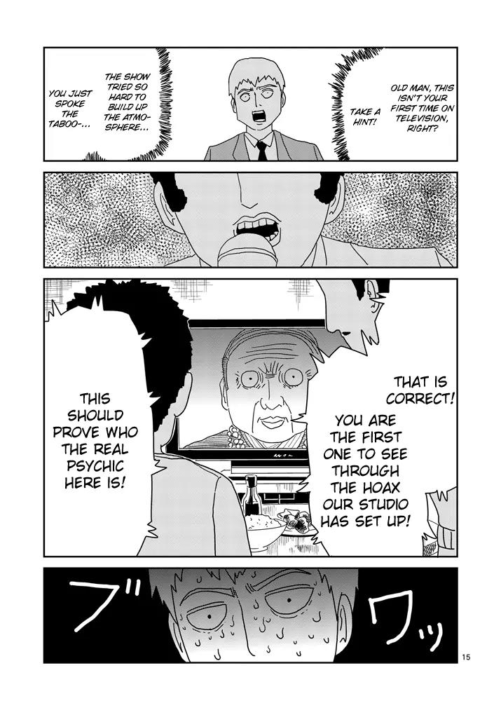Mob Psycho 100 chapter 71 page 15