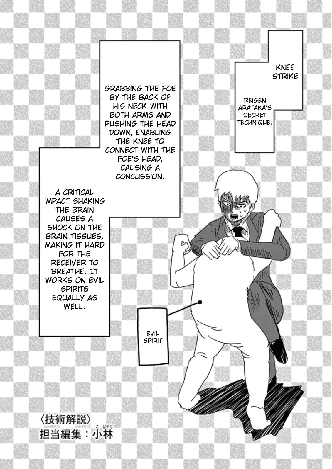 Mob Psycho 100 chapter 71 page 16