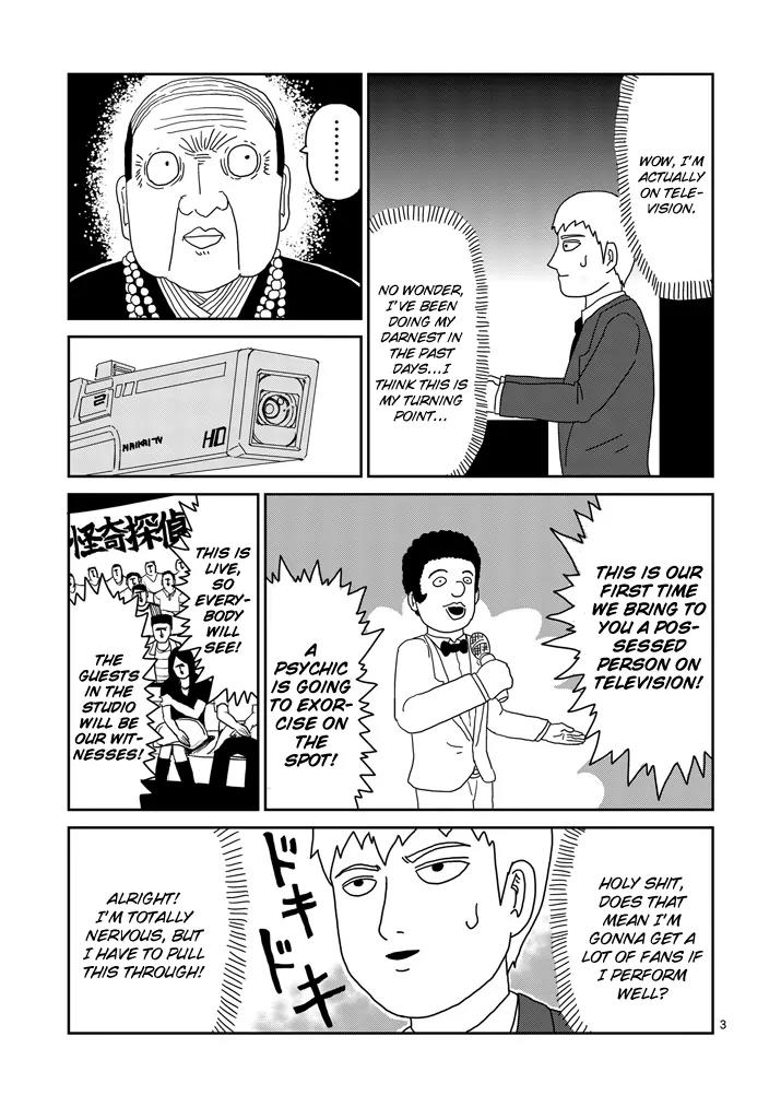 Mob Psycho 100 chapter 71 page 3