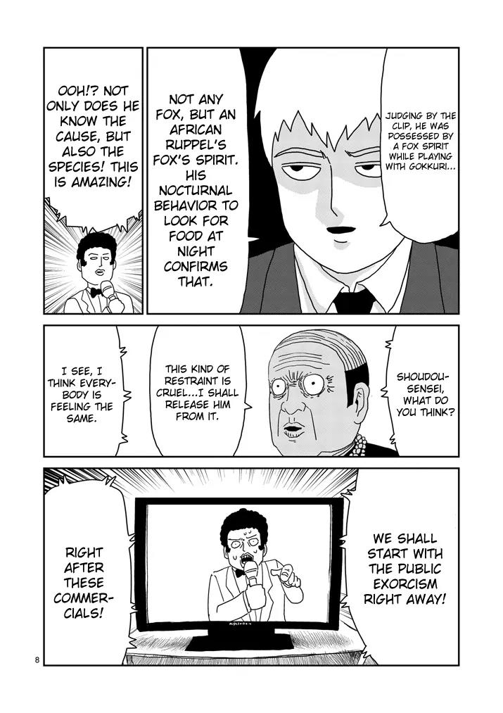 Mob Psycho 100 chapter 71 page 8