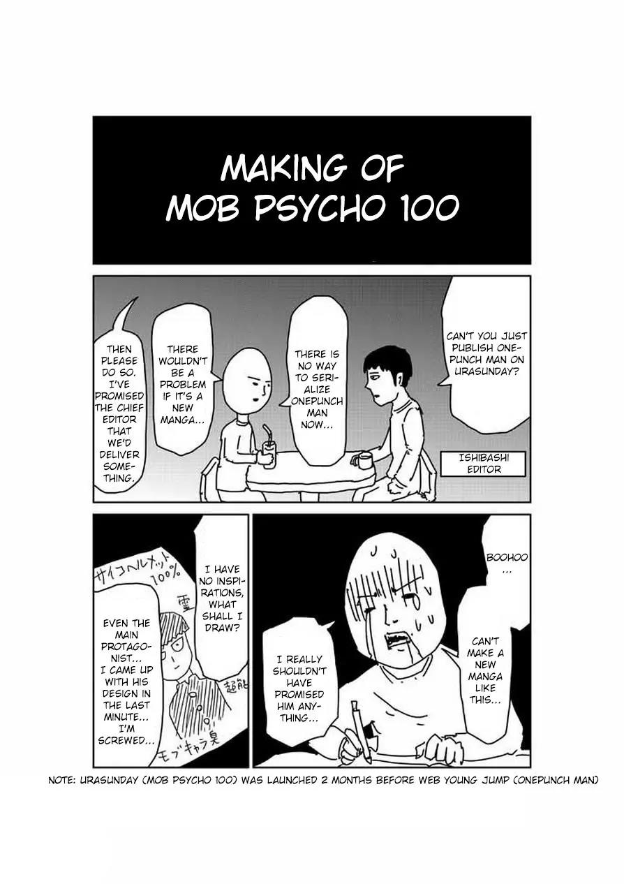 Mob Psycho 100 chapter 72.5 page 1