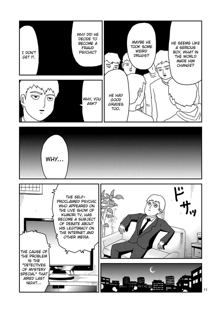 Mob Psycho 100 chapter 72 page 11