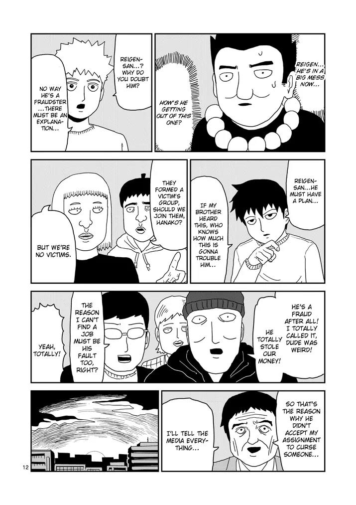 Mob Psycho 100 chapter 72 page 12