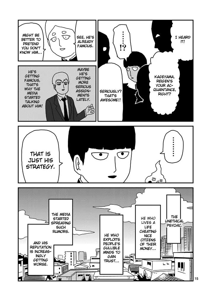 Mob Psycho 100 chapter 72 page 15
