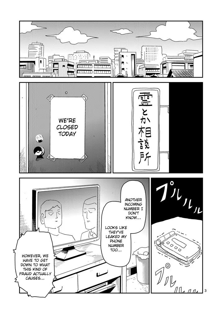 Mob Psycho 100 chapter 72 page 3