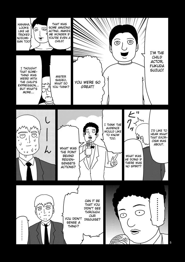 Mob Psycho 100 chapter 72 page 5