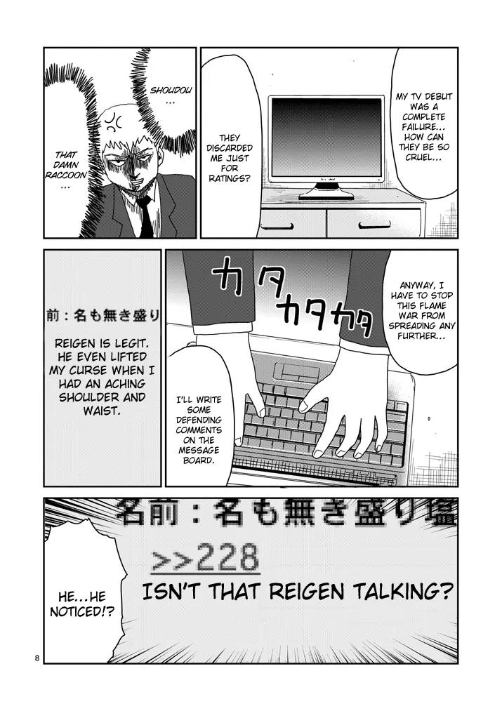 Mob Psycho 100 chapter 72 page 8