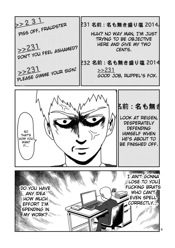 Mob Psycho 100 chapter 72 page 9